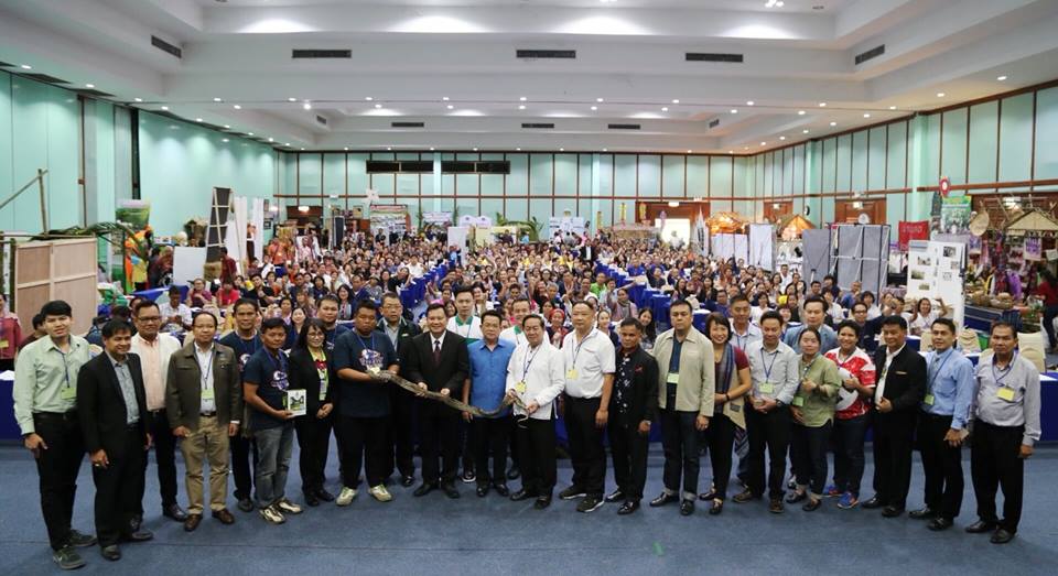 จัดนิทรรศการ”ชวนมาเที่ยวบ้านฉัน” ในกิจกรรม จับคู่ธุรกิจ