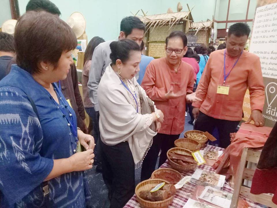 จัดนิทรรศการ”ชวนมาเที่ยวบ้านฉัน” ในกิจกรรม จับคู่ธุรกิจ