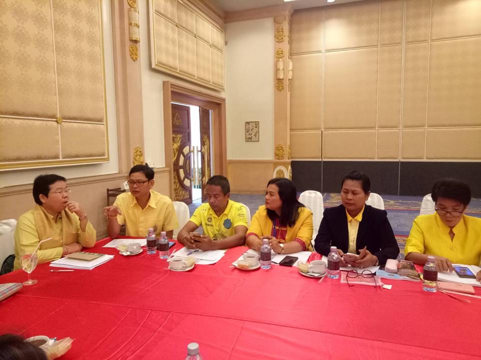 ประชุมติดตามการดำเนินงานโครงการท่องเที่ยวชุมชนท่องเที่ยว OTOP นวัตวิถี