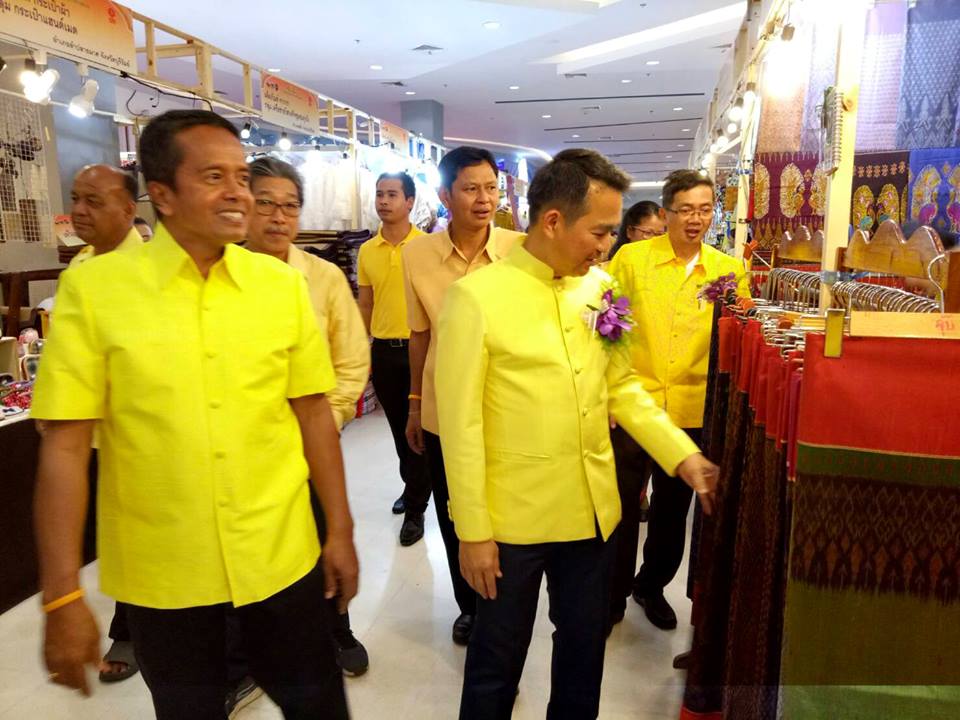 เปิดโครงการส่งเสริมและพัฒนายกระดับผลิตภัณฑ์ชุมชน (OTOP/SME) กิจกรรม การจัดงาน OTOP ของดีบุรีรัมย์และเครือข่าย