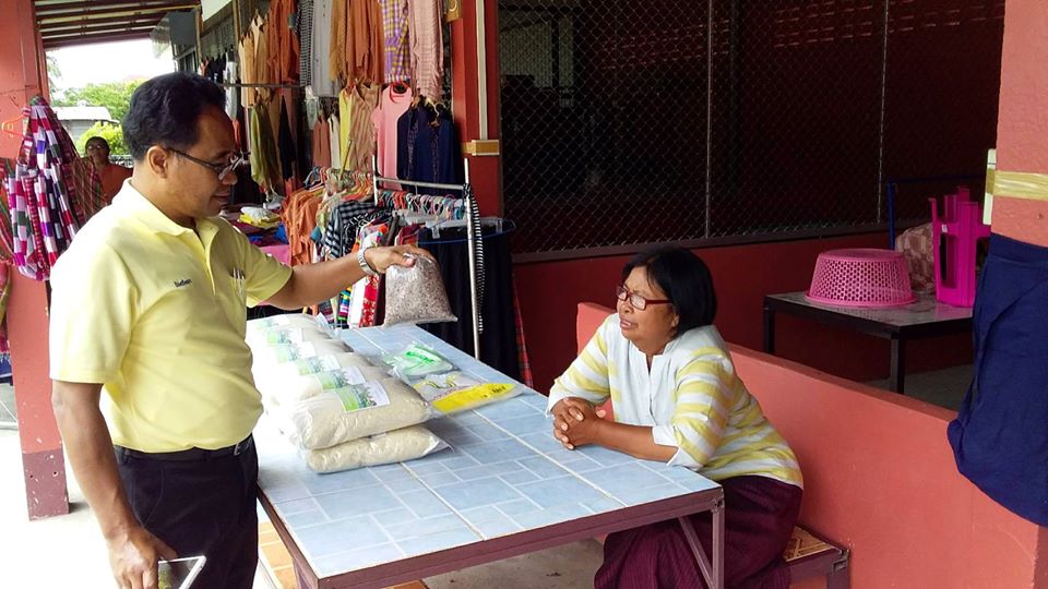 ติดตามการดำเนินงาน หมู่บ้าน OTOP village champion