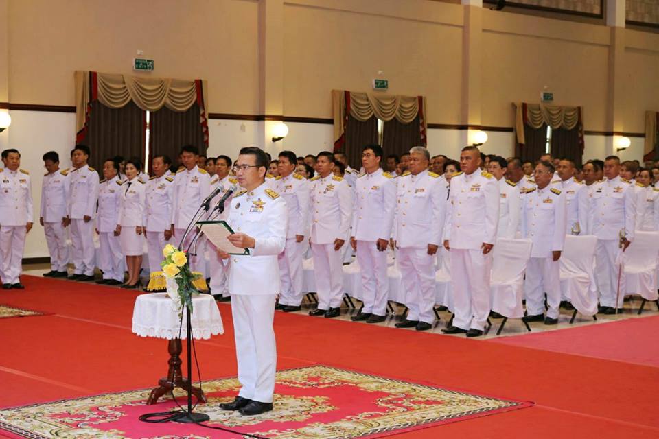 งานรัฐพิธีวันสมเด็จพระนารายณ์มหาราช