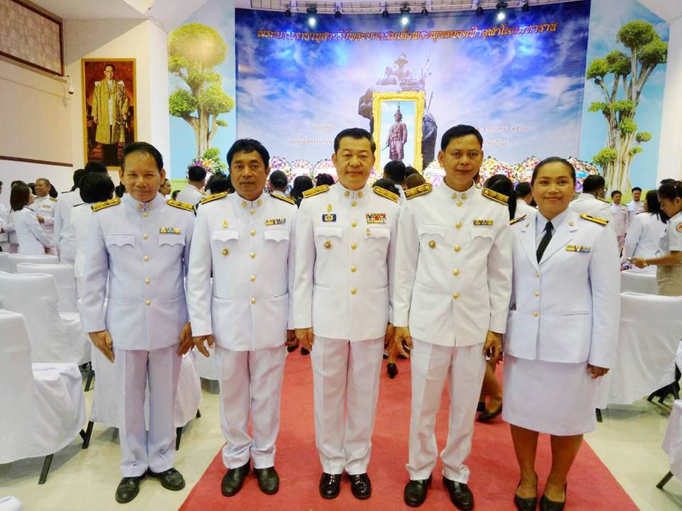 งานรัฐพิธีวันสมเด็จพระนารายณ์มหาราช