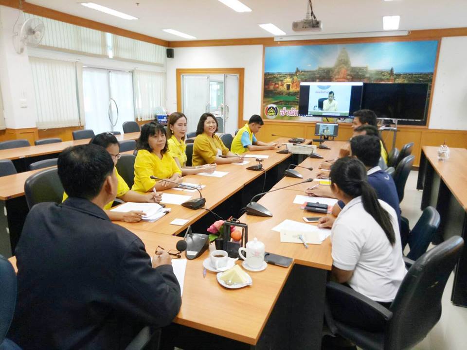 ประชุมกรมการพัฒนาชุมชน ครั้งที่ 6 /2561 ณ ห้องประชุม 5001 ชั้น 5 กรมการพัฒนาชุมชน ถ่ายทอดการประชุมผ่าน TV พช