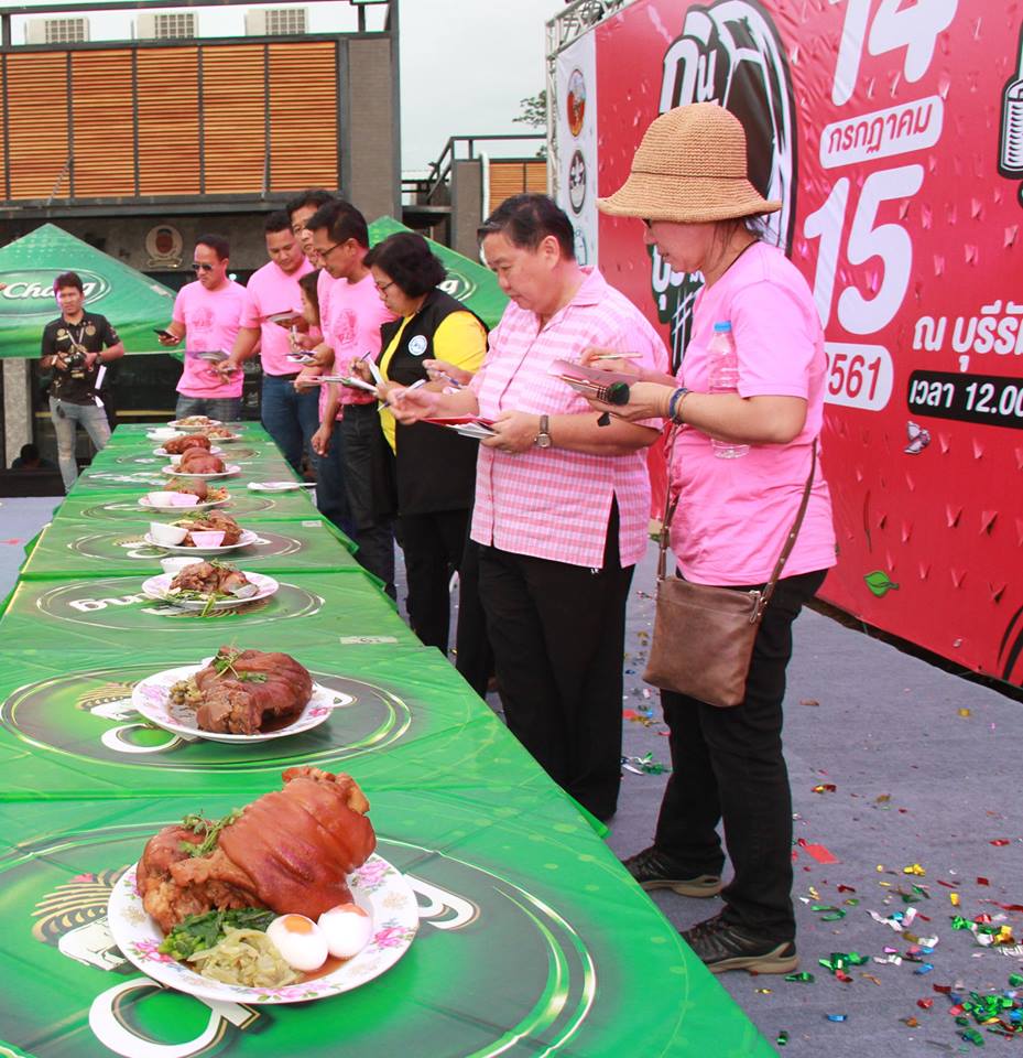 เปิดงาน “เทศกาลขาหมูบุรีรัมย์” ประจำปี 2561