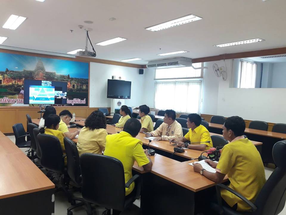 ประชุมสร้างความเข้าใจการประกวดชุมชนท่องเที่ยว OTOP นวัตวิถี ผ่านระบบ VDO Conference