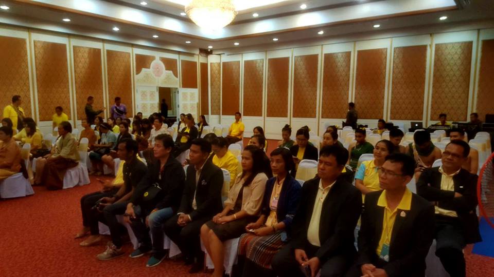 แถลงข่าว”งานมหกรรมผ้าไหมนครชัยบุรินทร์”