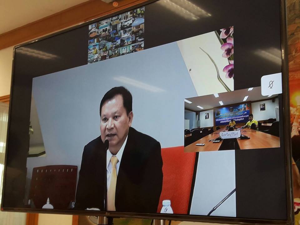 ประชุมสร้างความเข้าใจการประกวดชุมชนท่องเที่ยว OTOP นวัตวิถี ผ่านระบบ VDO Conference