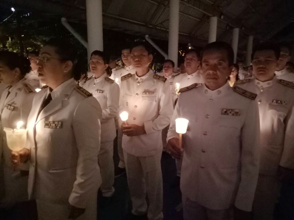 พิธีถวายเครื่องราชสักการะและพิธีจุดเทียนขัยถวายพระพรชัยมงคล สมเด็จพระเจ้าอยู่หัวมหาวชิราลงกรณ บดินทรเทพยวรางกูร เนื่องในโอกาสวันเฉลิมพระชนมพรรษา 66 พรรษา 28 กรกฎาคม 2561