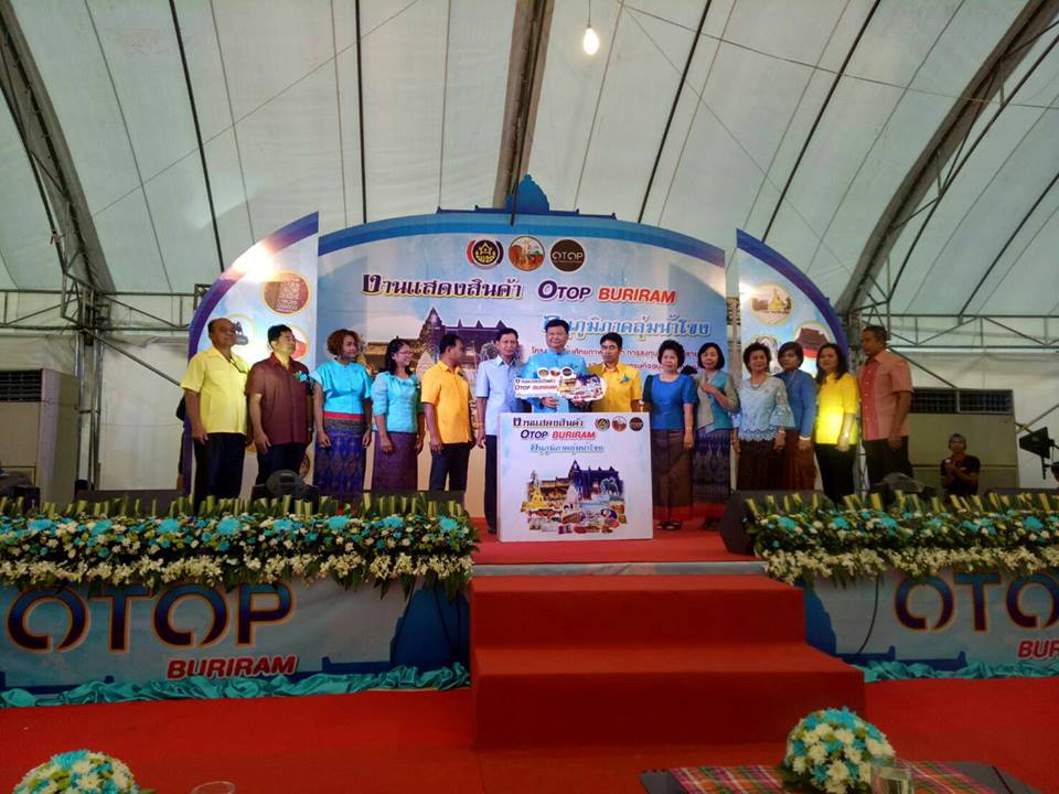 เปิดโครงการเพิ่มศักยภาพการค้า การลงทุนตามแนวชายแดนและเชื่อมโยงระเบียงเศรษฐกิจอนุภูมิภาคลุ่มน้ำโขง