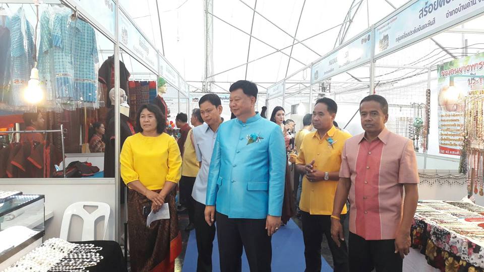 เปิดโครงการเพิ่มศักยภาพการค้า การลงทุนตามแนวชายแดนและเชื่อมโยงระเบียงเศรษฐกิจอนุภูมิภาคลุ่มน้ำโขง
