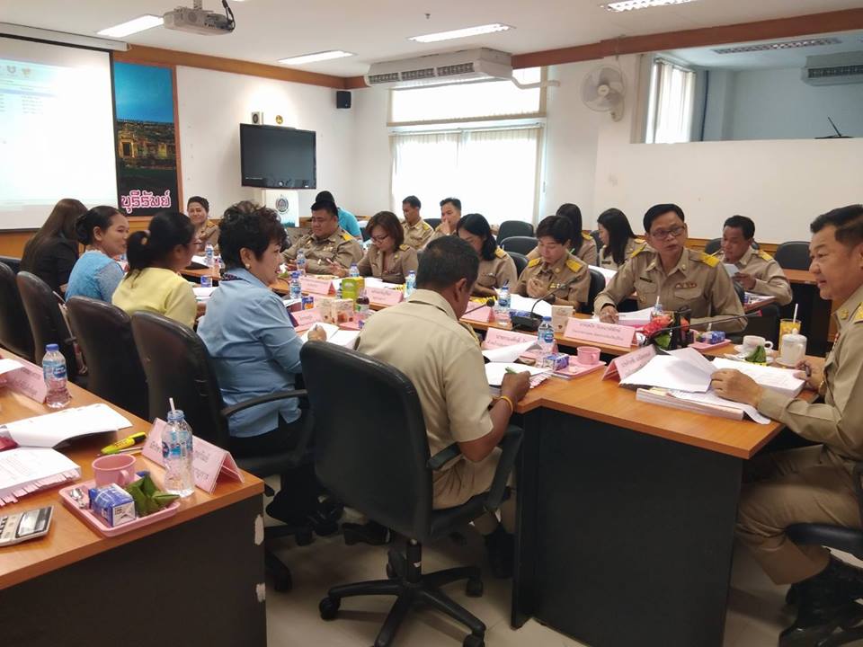 ประชุมคณะอนุกรรมการบริหารกองทุนพัฒนาบทบาทสตรีระดับจังหวัด จังหวัดบุรีรัมย์ ครั้งที่ 6/2561