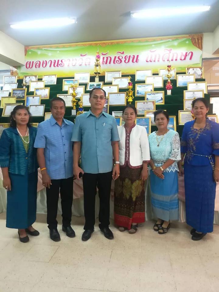 เปิดการโครงการพัฒนาศักยภาพสตรีไทยก้าวไกลยุคไทยแลนด์ 4.0