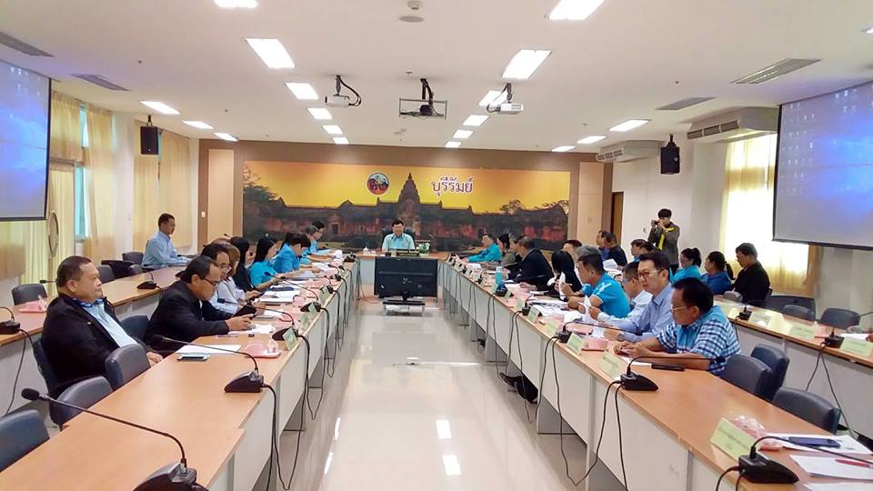 ระชุมคณะกรรมการบริหารงานจังหวัดแบบบูรณาการ (ก.บ.จ) จังหวัดบุรีรัมย์ ครั้งที่ 3/2561