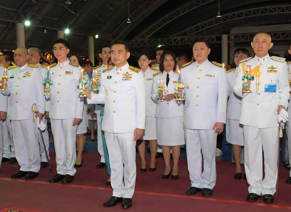 พิธีถวายเครื่องราชสักการะและพิธีจุดเทียนถวายพระพรชัยมงคลสมเด็จพระนางเจ้าสิริกิติ์ พระบรมราชินีนาถ ในรัชกาลที่ 9 เนื่องในโอกาสวันเฉลิมพระชนมพรรษา 86 พรรษา 12 สิงหาคม 2561