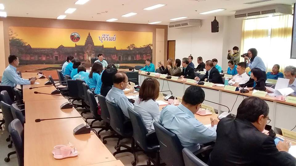 ระชุมคณะกรรมการบริหารงานจังหวัดแบบบูรณาการ (ก.บ.จ) จังหวัดบุรีรัมย์ ครั้งที่ 3/2561