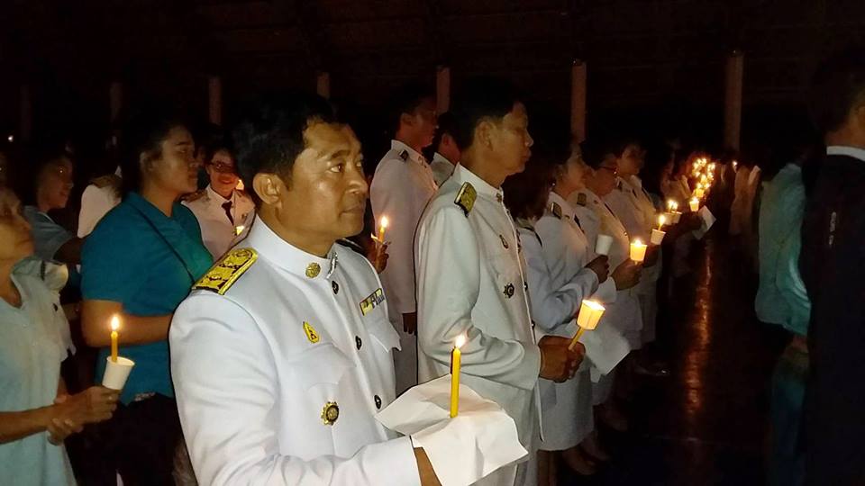 พิธีถวายเครื่องราชสักการะและพิธีจุดเทียนถวายพระพรชัยมงคลสมเด็จพระนางเจ้าสิริกิติ์ พระบรมราชินีนาถ ในรัชกาลที่ 9 เนื่องในโอกาสวันเฉลิมพระชนมพรรษา 86 พรรษา 12 สิงหาคม 2561