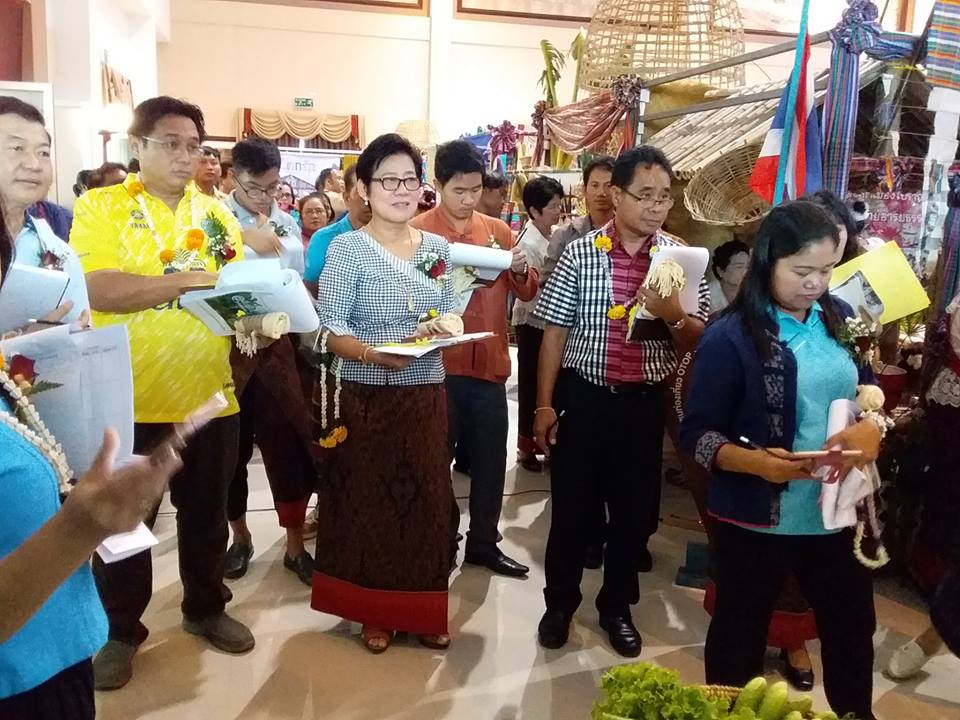 การประกวดชุมชนท่องเที่ยว OTOP นวัตวิถี จังหวัดบุรีรัมย์
