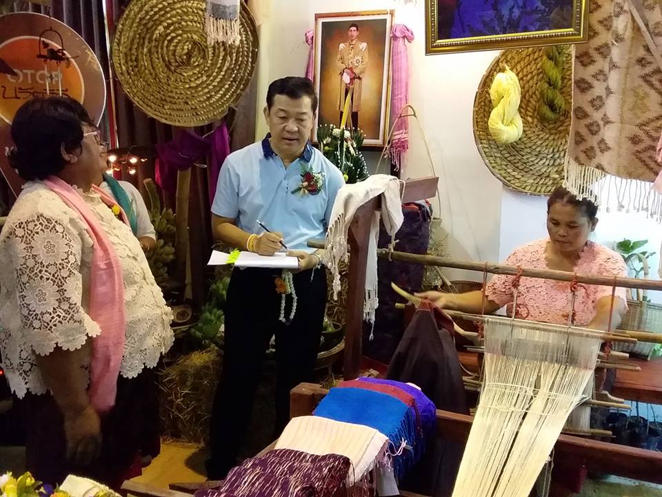 การประกวดชุมชนท่องเที่ยว OTOP นวัตวิถี จังหวัดบุรีรัมย์
