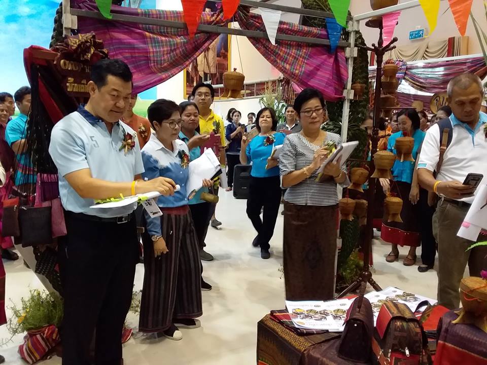 การประกวดชุมชนท่องเที่ยว OTOP นวัตวิถี จังหวัดบุรีรัมย์