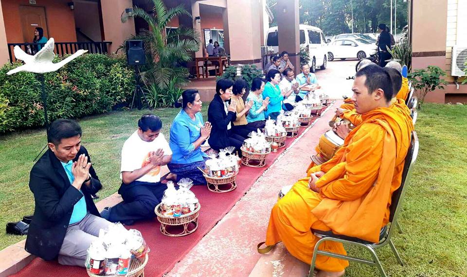 สัมมนาย่อยการขับเคลื่อนชุมชนท่องเที่ยว ภายใต้โครงการชุมชนท่องเที่ยว OTOP นวัตวิถี