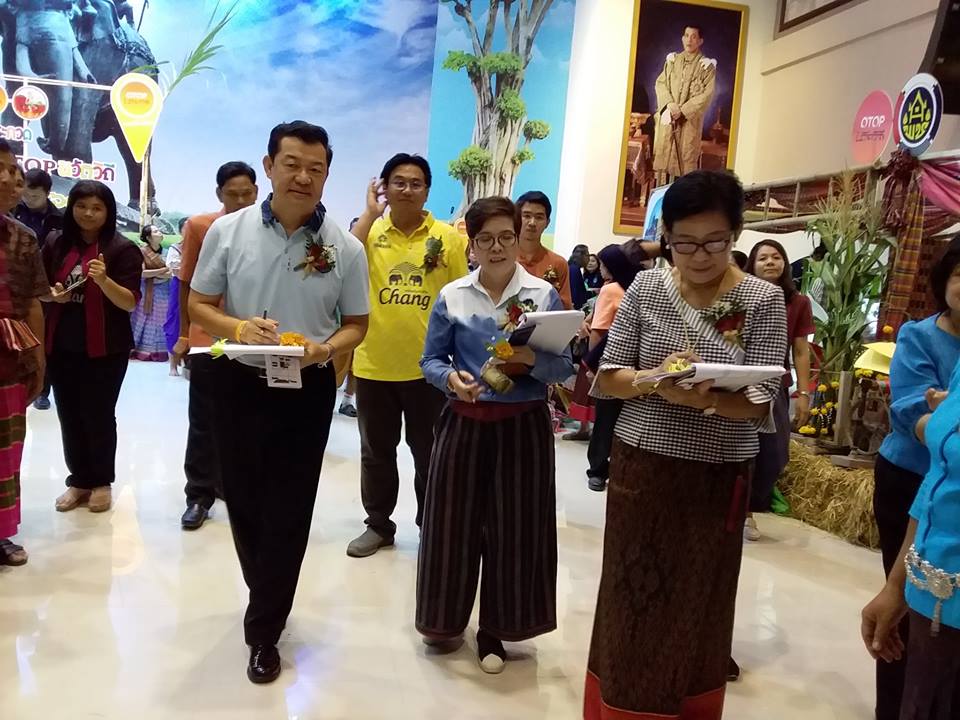 การประกวดชุมชนท่องเที่ยว OTOP นวัตวิถี จังหวัดบุรีรัมย์
