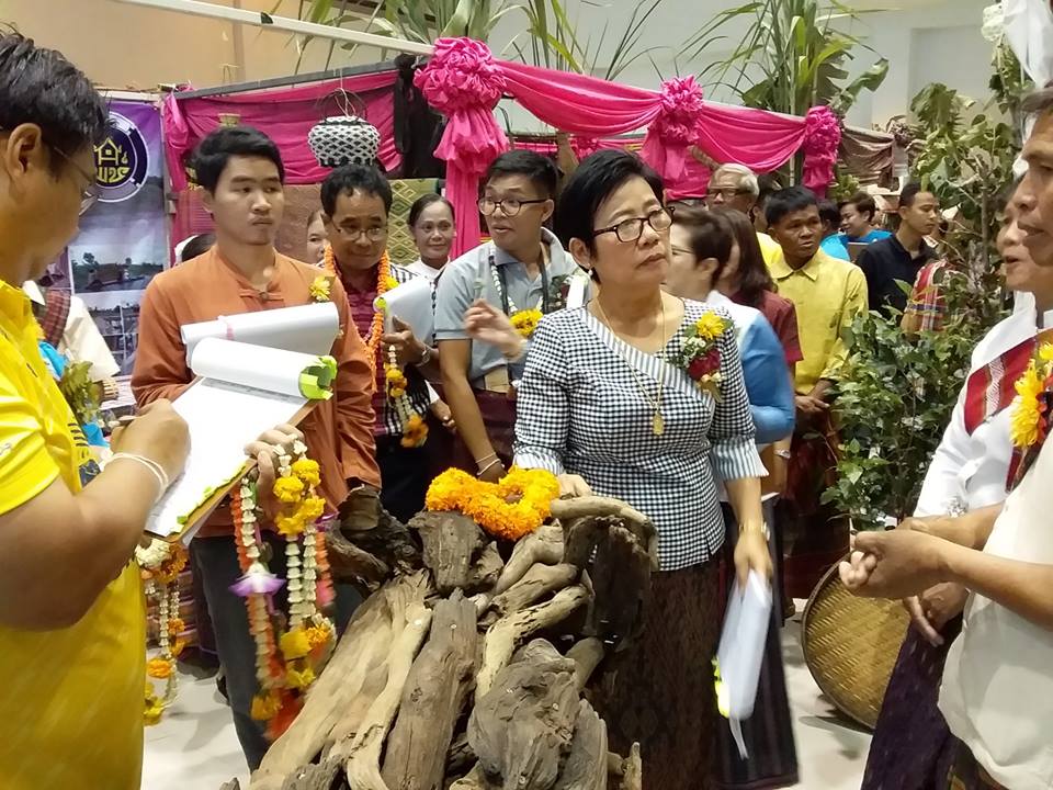 การประกวดชุมชนท่องเที่ยว OTOP นวัตวิถี จังหวัดบุรีรัมย์