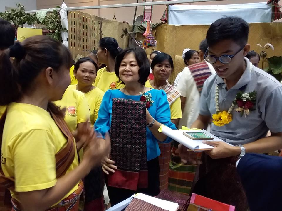 การประกวดชุมชนท่องเที่ยว OTOP นวัตวิถี จังหวัดบุรีรัมย์