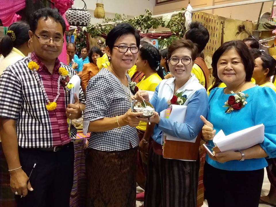 การประกวดชุมชนท่องเที่ยว OTOP นวัตวิถี จังหวัดบุรีรัมย์