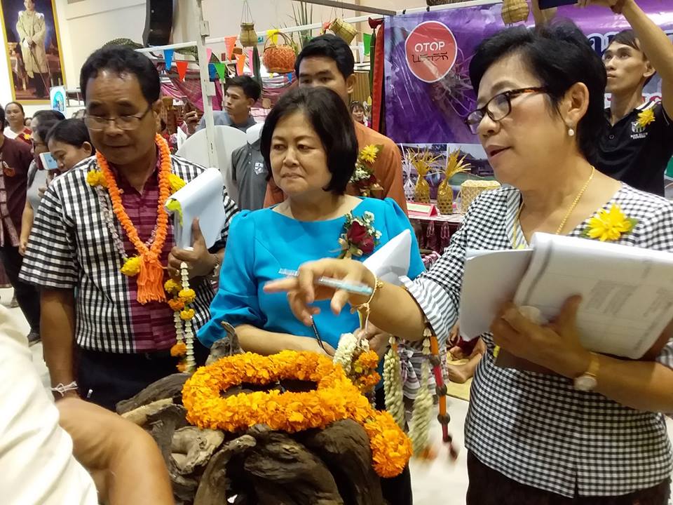 การประกวดชุมชนท่องเที่ยว OTOP นวัตวิถี จังหวัดบุรีรัมย์