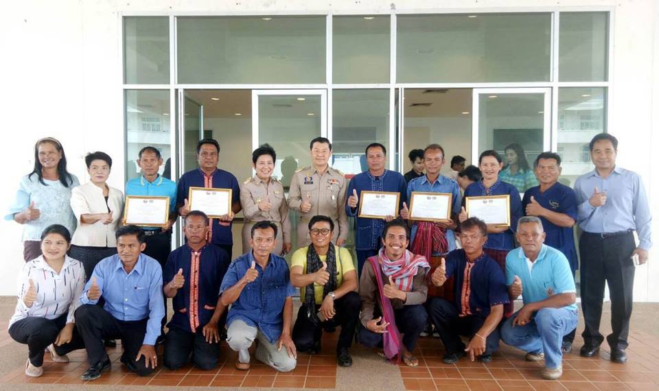 พิธีมอบใบประกาศเกียรติบัตรชุมชนท่องเที่ยว OTOP นวัตวิถี ดีเด่น ระดับจังหวัด