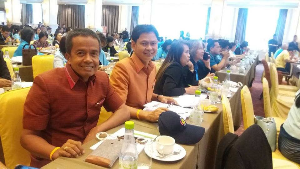 ประชุมเชิงปฏิบัติการตรวจติดตามผลการดำเนินงานของหน่วยรับตรวจรายไตรมาส ครั้งที่ 2/2561