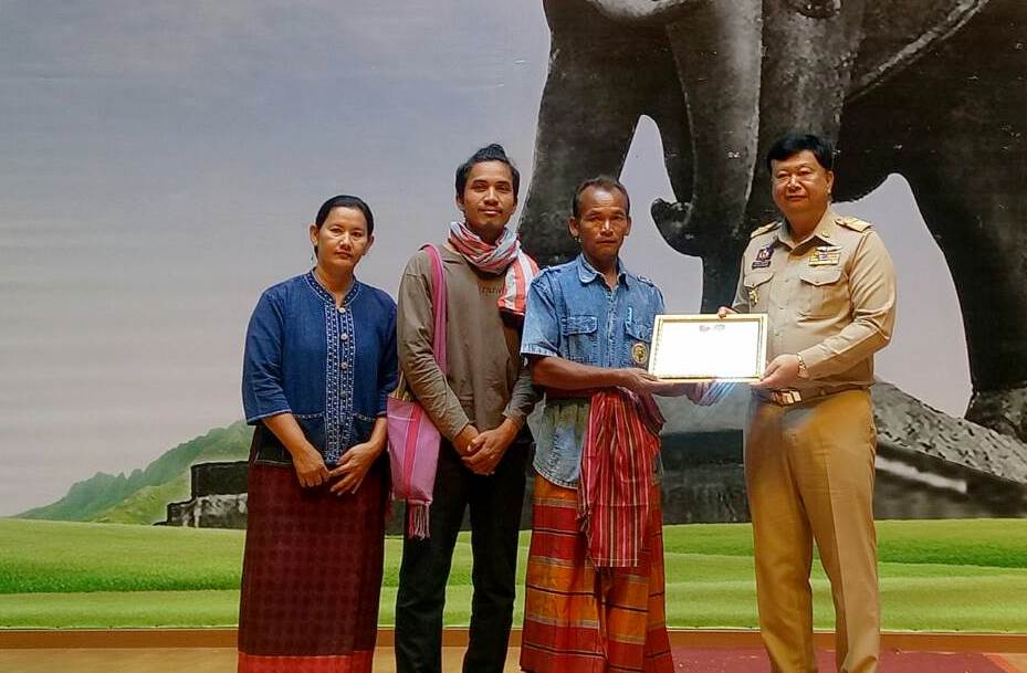 พิธีมอบใบประกาศเกียรติบัตรชุมชนท่องเที่ยว OTOP นวัตวิถี ดีเด่น ระดับจังหวัด
