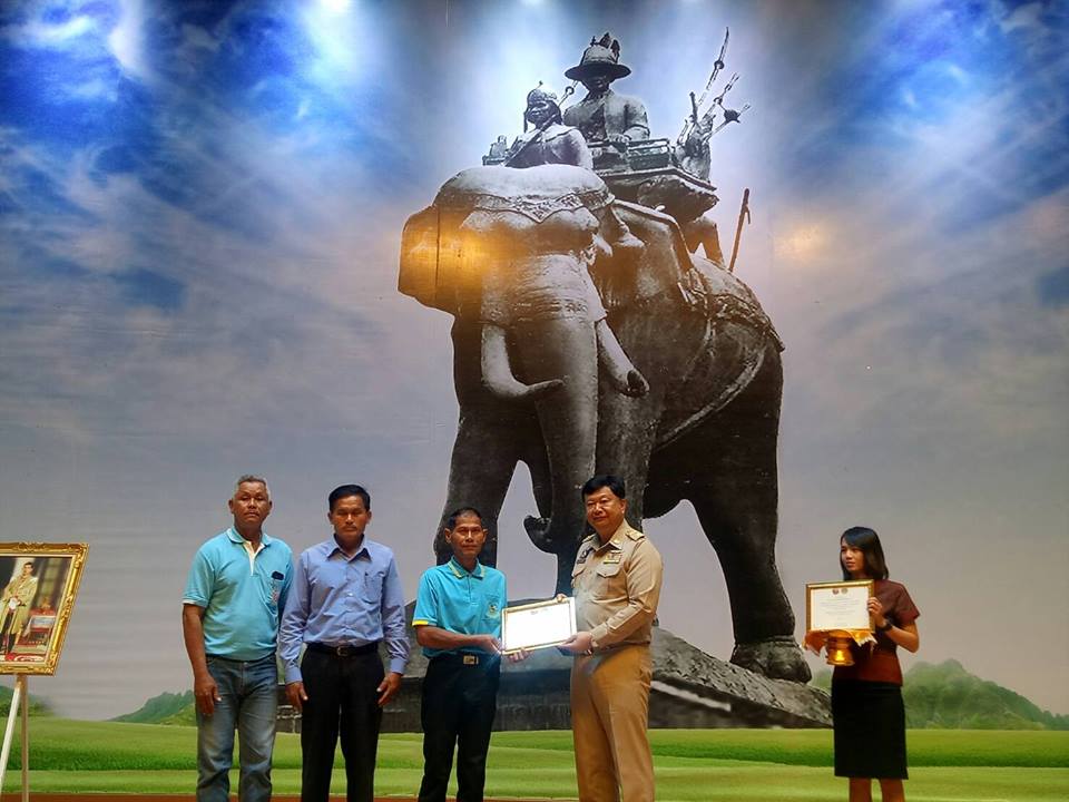 พิธีมอบใบประกาศเกียรติบัตรชุมชนท่องเที่ยว OTOP นวัตวิถี ดีเด่น ระดับจังหวัด