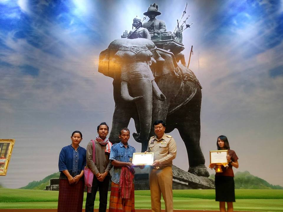 พิธีมอบใบประกาศเกียรติบัตรชุมชนท่องเที่ยว OTOP นวัตวิถี ดีเด่น ระดับจังหวัด