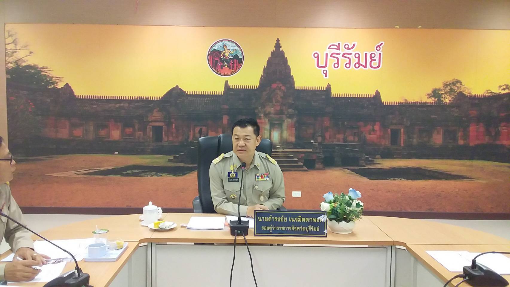 ประชุมคณะอนุกรรมการหนึ่งตำบลหนึ่งผลิตภัณฑ์ระดับจังหวัดและเครือข่าย OTOP ครั้งที่ 2/2561
