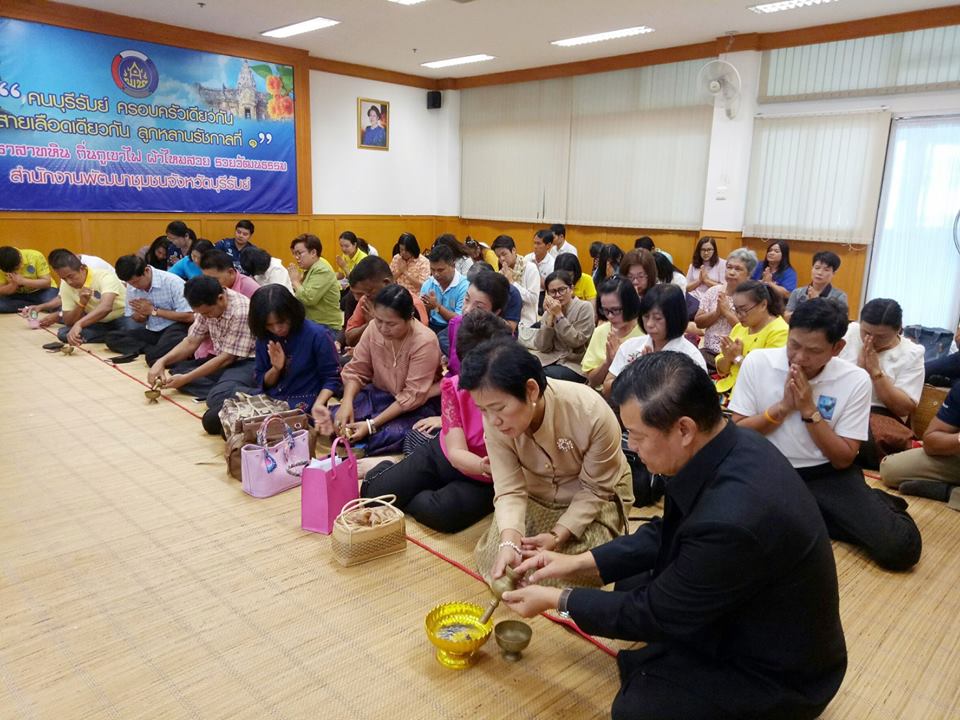 พิธีเจริญพระพุทธมนต์