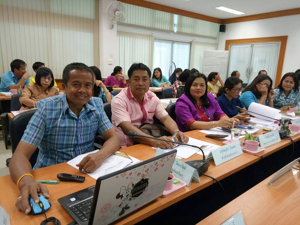 ประชุม หัวหน้ากลุ่ม/ฝ่าย พัฒนาการอำเภอ นักวิชาการพัฒนาชุมชน ครั้งที่ 8/2561 ประจำเดือนสิงหาคม 2561
