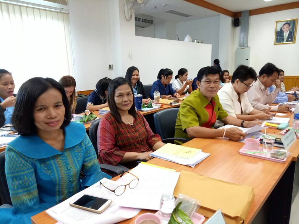 ประชุม หัวหน้ากลุ่ม/ฝ่าย พัฒนาการอำเภอ นักวิชาการพัฒนาชุมชน ครั้งที่ 8/2561 ประจำเดือนสิงหาคม 2561