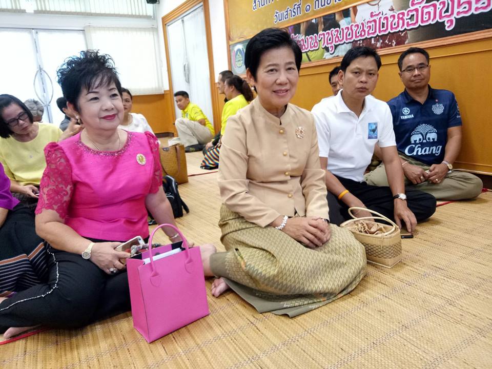 พิธีเจริญพระพุทธมนต์