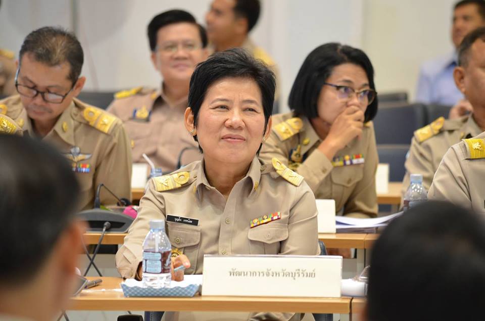 ประชุมคณะกรมการจังหวัด หัวหน้าส่วนราชการจังหวัดบุรีรัมย์ ครั้งที่ 8/2561 ประจำเดือนสิงหาคม 2561