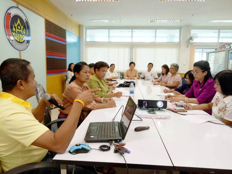บรรยายให้ความรู้ ทักษะ การจัดทำรายละเอียดคุณลักษณะและขอบเขตของงาน (TOR: Term Of Reference)
