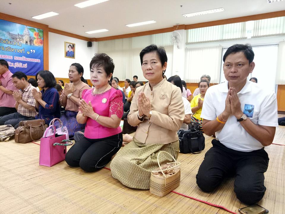 พิธีเจริญพระพุทธมนต์