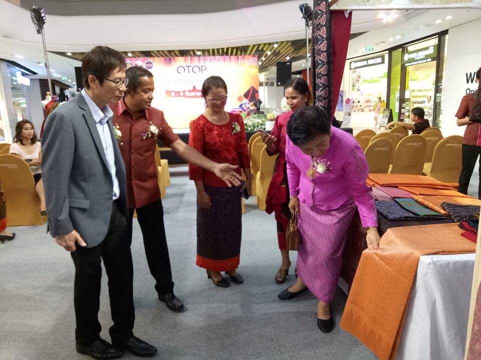 เปิดโครงการส่งเสริมและพัฒนายกระดับผลิตภัณฑ์ชุมชน (OTOP/SME)กิจกรรม การจัดงาน OTOP ของดีบุรีรัมย์ ประจำปี 2561