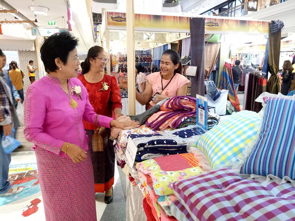 เปิดโครงการส่งเสริมและพัฒนายกระดับผลิตภัณฑ์ชุมชน (OTOP/SME)กิจกรรม การจัดงาน OTOP ของดีบุรีรัมย์ ประจำปี 2561