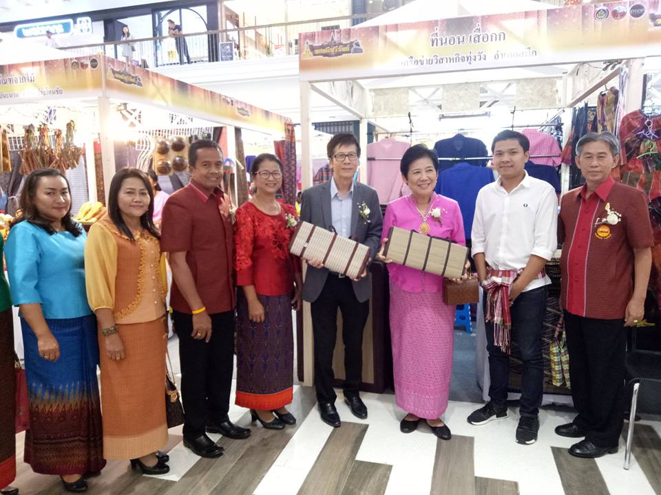 เปิดโครงการส่งเสริมและพัฒนายกระดับผลิตภัณฑ์ชุมชน (OTOP/SME)กิจกรรม การจัดงาน OTOP ของดีบุรีรัมย์ ประจำปี 2561