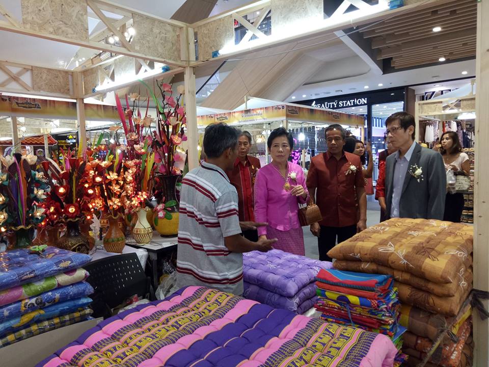 เปิดโครงการส่งเสริมและพัฒนายกระดับผลิตภัณฑ์ชุมชน (OTOP/SME)กิจกรรม การจัดงาน OTOP ของดีบุรีรัมย์ ประจำปี 2561