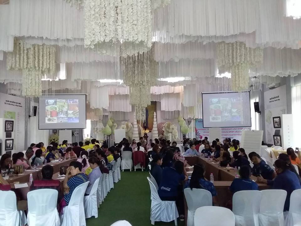 ติดตามการดำเนินงานชุมชนท่องเที่ยว OTOP นวัตวิถี อำเภอคูเมือง