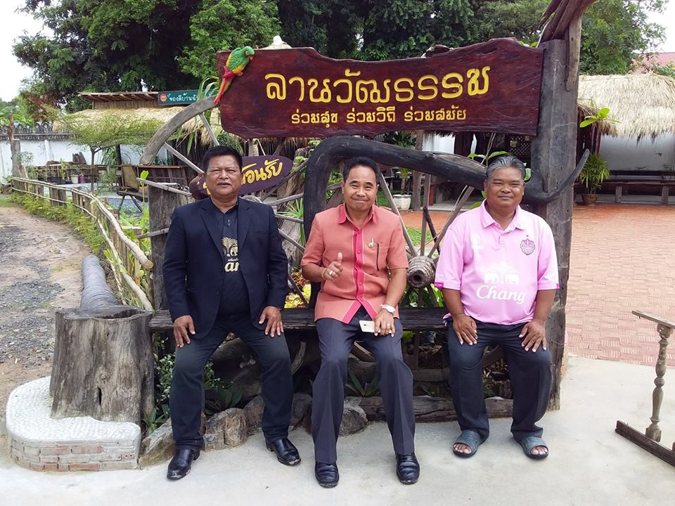 ตรวจเยี่ยมชุมชนท่องเที่ยว OTOP นวัตวิถี อำเภอสตึก