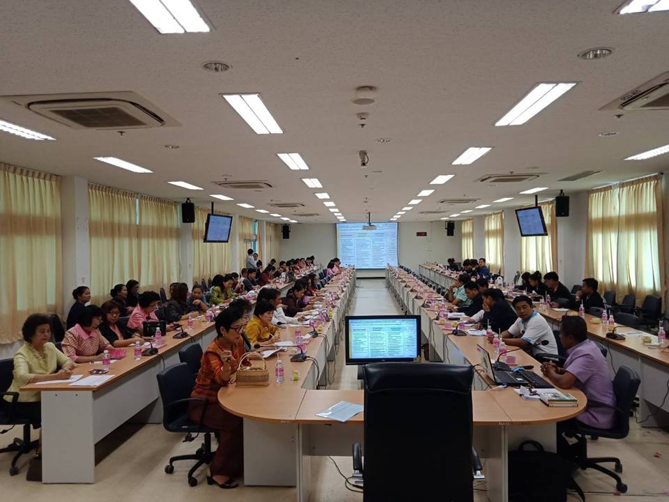 การประชุมโครงการประชุมเชิงปฏิบัติการเจ้าหน้าที่พัฒนาชุมชน คณะทำงานขับเคลื่อนกองทุนพัฒนาบทบาทสตรี และเครือข่ายกลุ่มอาชีพกองทุนพัฒนาบทบาทสตรี